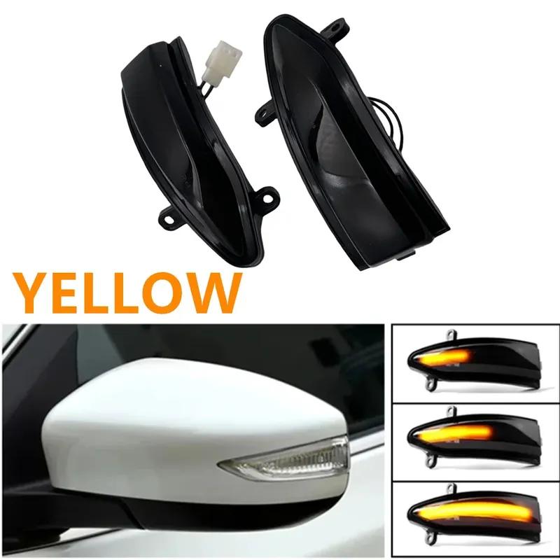 Blinker Sequential Indicator LED Dynamic Turn Signal Side Mirror Light For Nissan Altima/Teana L33 Sylphy SentraTiida Pulsar C13