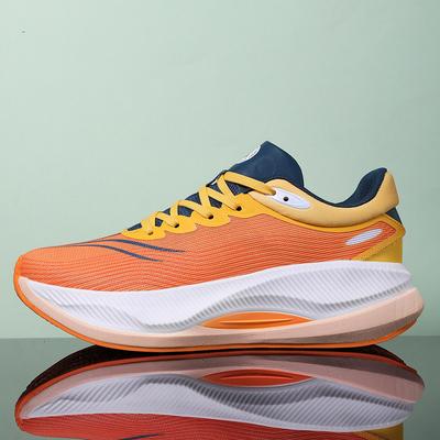 Yueying 4PRO Shu, zapatillas de running para hombre profesionales con amortiguación, competición, soporte estable, ligeras, transpirables, zapatillas deportivas