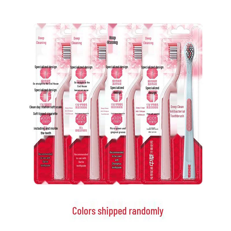 

Zhonghua Deep Clean Anti-Bacterial Toothbrush, 8-Pack