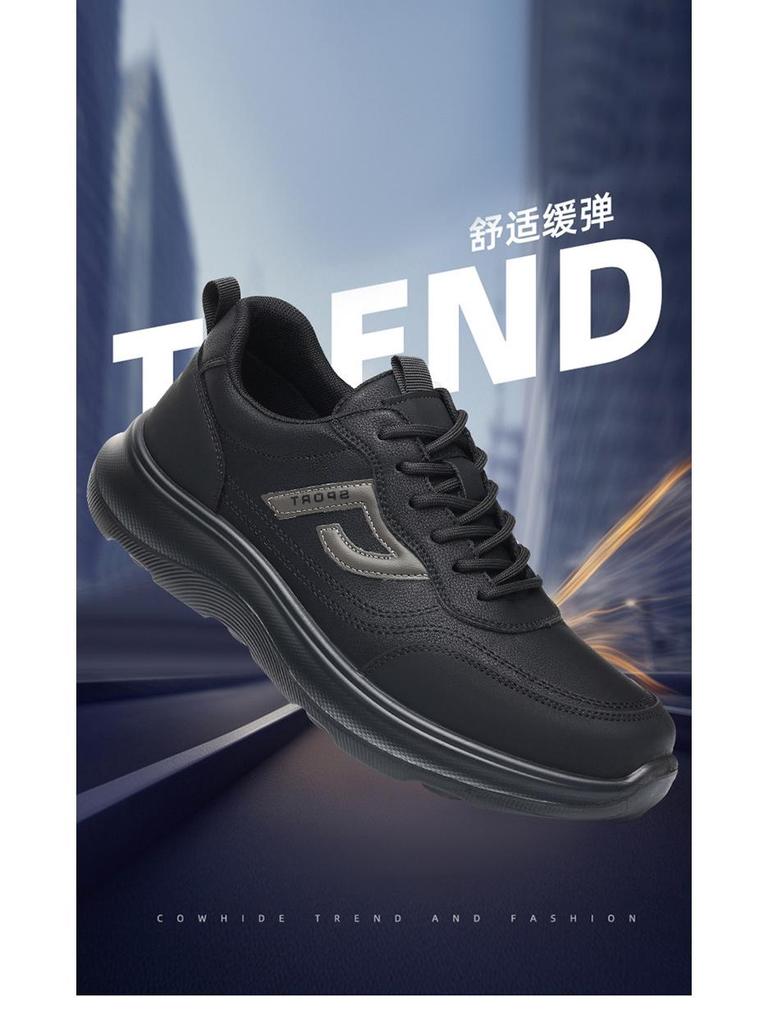 2025 Ademende Leren Heren Wandelschoenen & Hardloopschoenen – Trendy Koreaanse Stijl voor Herfst/Winter