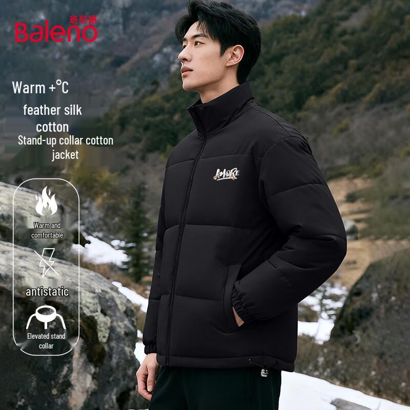 Baleno Men's Stand-Collar Padded Winter Jacket