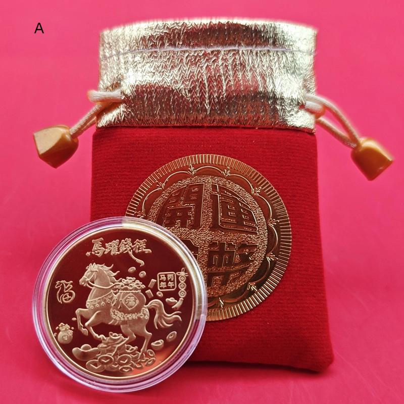 .Metal Collection 2026 New Year Souvenir 40mm Chinese Coins Lucky Horse Collectible Coins