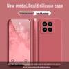 Xiaomi 14 Pro Solid Color Liquid Silicone Full Coverage Drop Protection Case