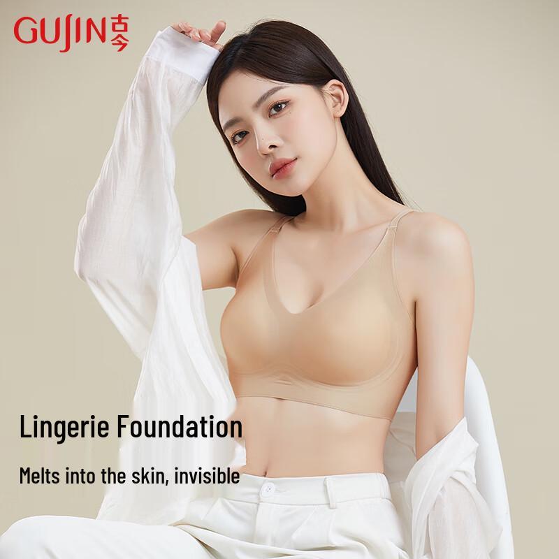 GUJIN Women s Seamless Invisible Back Beauty Bra M