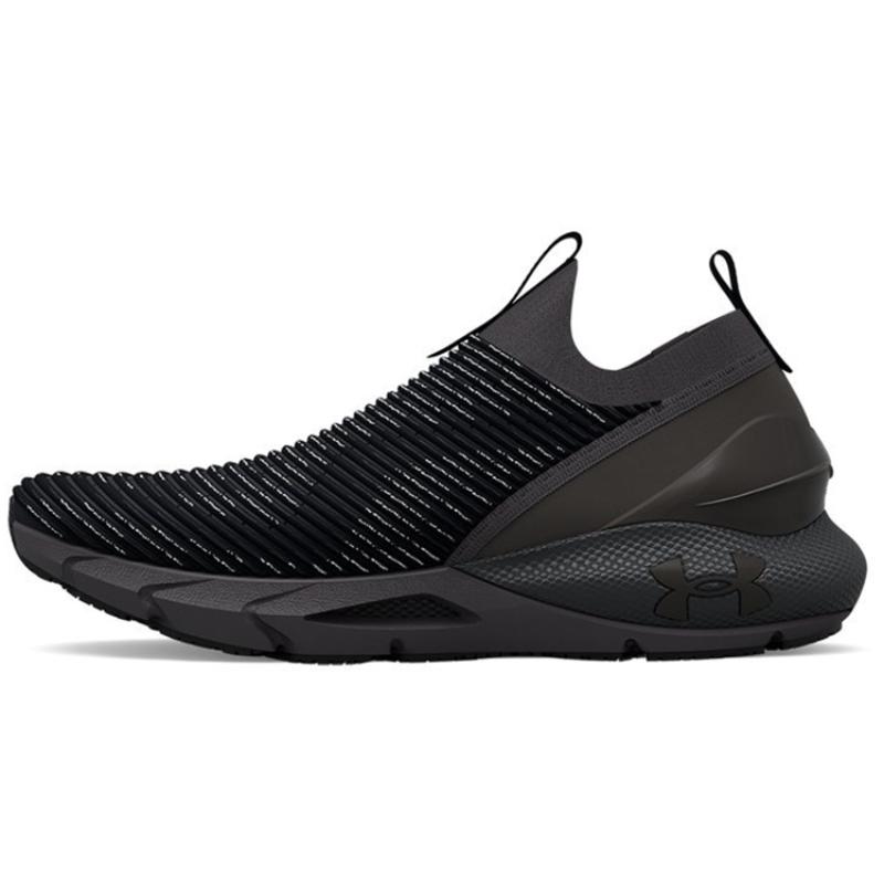 Under Armour HOVR Phantom 2 Black Sneakers 3024928-001