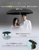 Folding Automatic Opening and Reverse Super 10 Reflective Suitable for Sunny and Rainy Heavy and Strong and with Storage Cover Umbrella, One-Touch