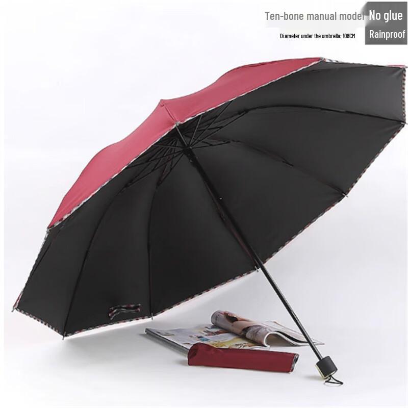 Ximengyuan Foldable UV Protection Umbrella