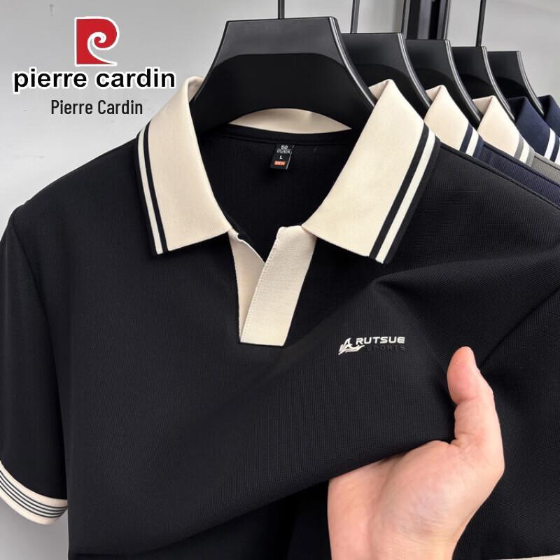 Pierre Cardin Men s Seagull Collar Short-Sleeve Polo Shirt 3XL