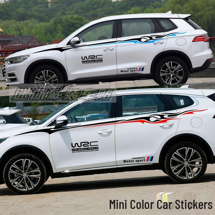 

Индивидуальные наклейки в виде полосок и наклеек на линию талии для BYD Song Pro и Tang 2-го поколения DM для персонализации White + Yellow