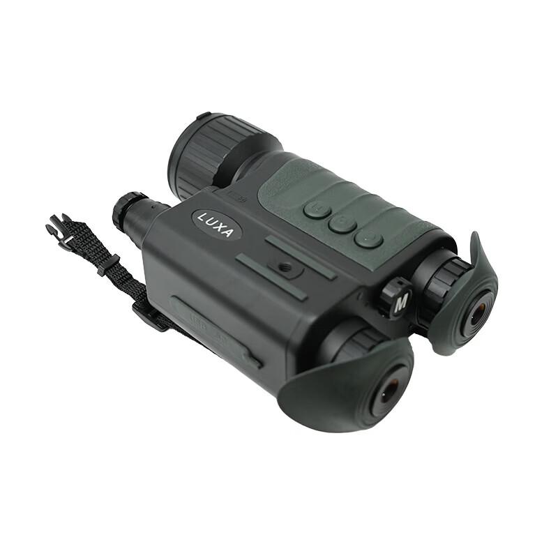 

Lekos YH636 Digital Night Vision Monocular