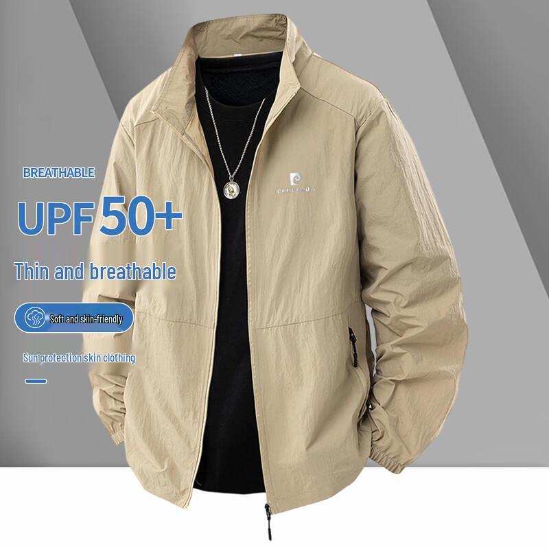 Pierre Cardin Men s UPF50+ Sun Protection Jacket 5XL
