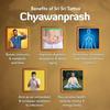 Sri Sri TATTVA shuddhta ka naam Chyawanprash - Herbal Immunity Booster With 40+ Ayurvedic Ingredients For Better Strength And Stamina - 250G