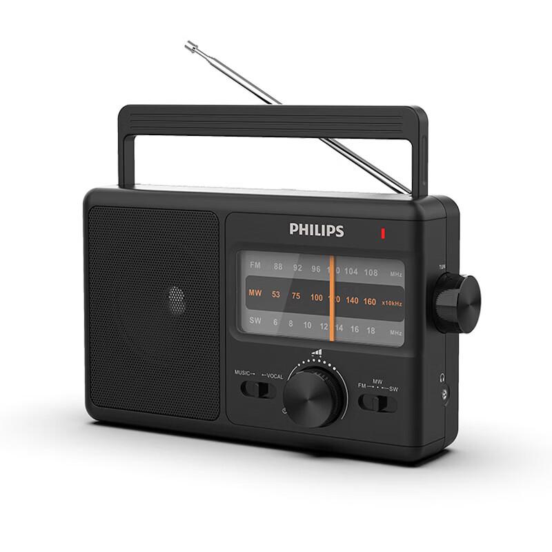 Philips TAR2368 Portable Full-Band Radio for Seniors CN plug (adapter included)