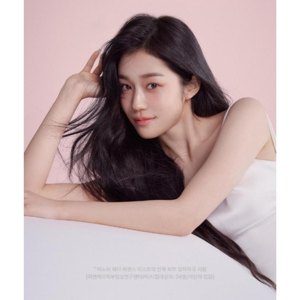 [UNOVE] Water Essence Mist 200ml