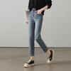 SOFSIL 2026 Spring High-Waist Slim-Fit Ankle Jeans