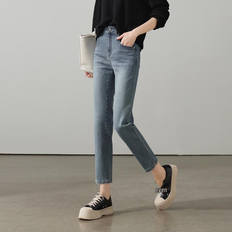 SOFSIL 2026 Spring High-Waist Slim-Fit Ankle Jeans