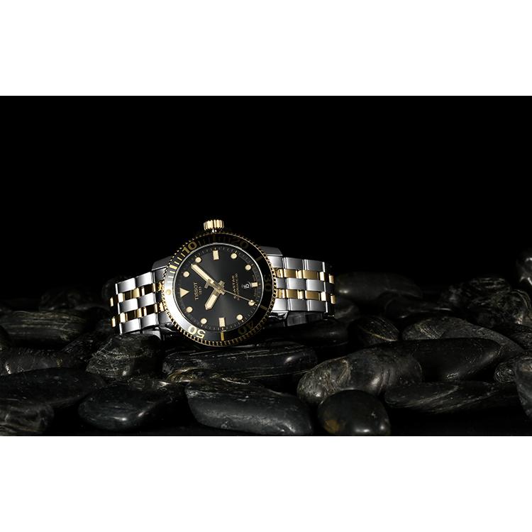 Tissot Herrenuhr Starfish Collection T120.407.22.051.00