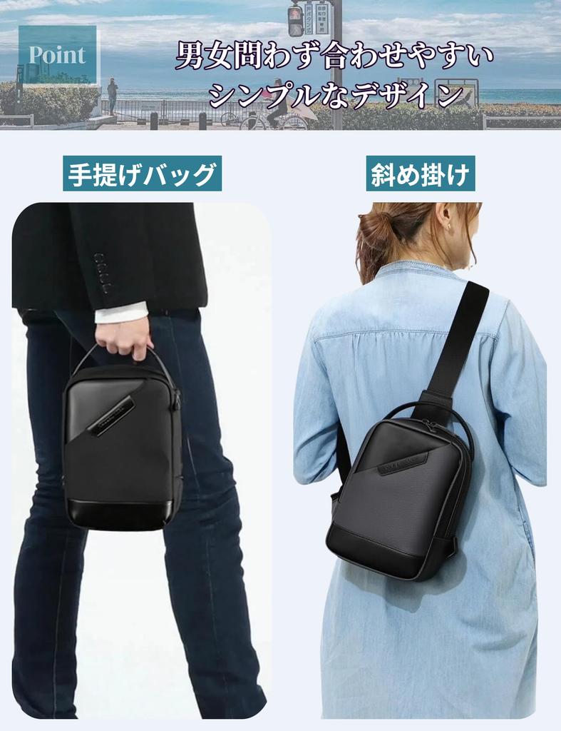 Schkleier Body Shoulder Mesh Stylish Men's One-Shoulder Bag, Bag, Bag Water-Repellent, Lightweight, Popular, Multifunctional, Small, Crossbody,