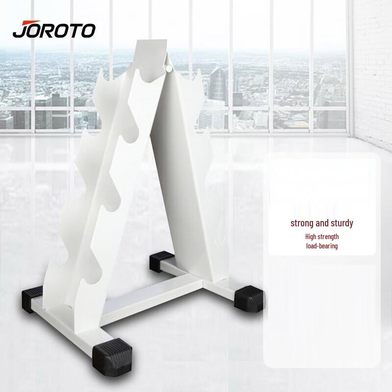 JOROTO Four-Group Dumbbell Rack