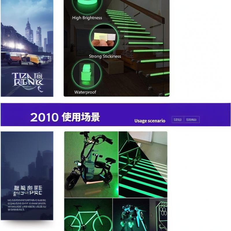 1Pcs Glow In The Dark Luminous Tape Long Lasting Luminescence Strong Self Adhesive For Home Safety Stage Decor Outdoor Marking