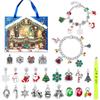 European & American DIY Cartoon Christmas Bracelet Set for Kids