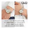 [Citizen Q&Q] Watch Analog Waterproof Metal Band QB78-201 Men's Silver