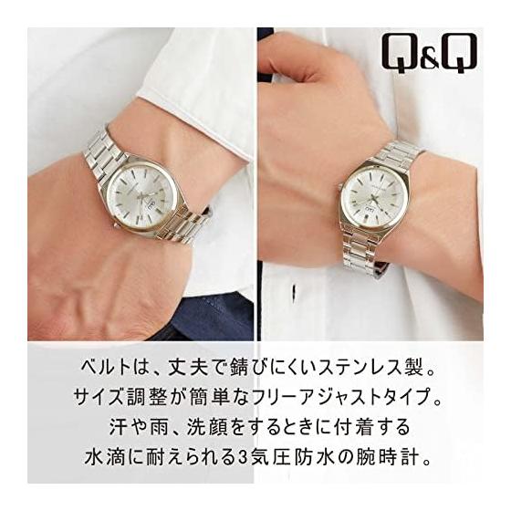 [Citizen Q&Q] Watch Analog Waterproof Metal Band QB78-201 Men's Silver