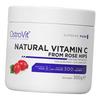 Vitamín C s Šípkem, Přírodní vitamín C ze šípků, (36250070)