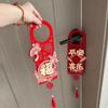 Chinese Style Horse Year Doorknob Pendant Cartoon with Tassel Door Handle Decoration Red Non-woven Spring Festival Lucky Pendant