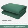 Mling Pure Cotton Warm Comforter