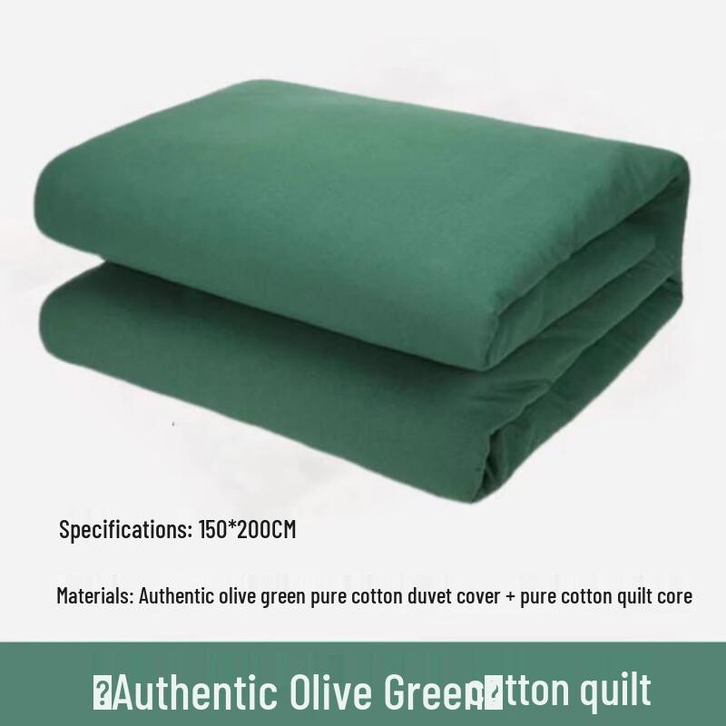 Mling Pure Cotton Warm Comforter