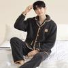 Pajamas Men'S Winter Coral Fleece Thickened To Keep Warm Winter Flannel Middle-Aged And Young Men'S Loungewear Suit Can Be Worn Outside