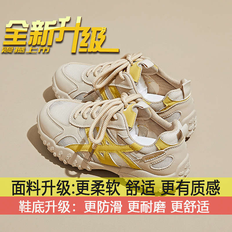 

Versatile casual running sports shoes women s models 2025 new summer popular mesh breathable Forrest Gump shoes women s models 40