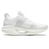 New LiNing Jueying Essential Cushioning Anti Slip And Wear Resistant Breathable Rebound Low Top Running Shoes Men's White ARHR125-1
