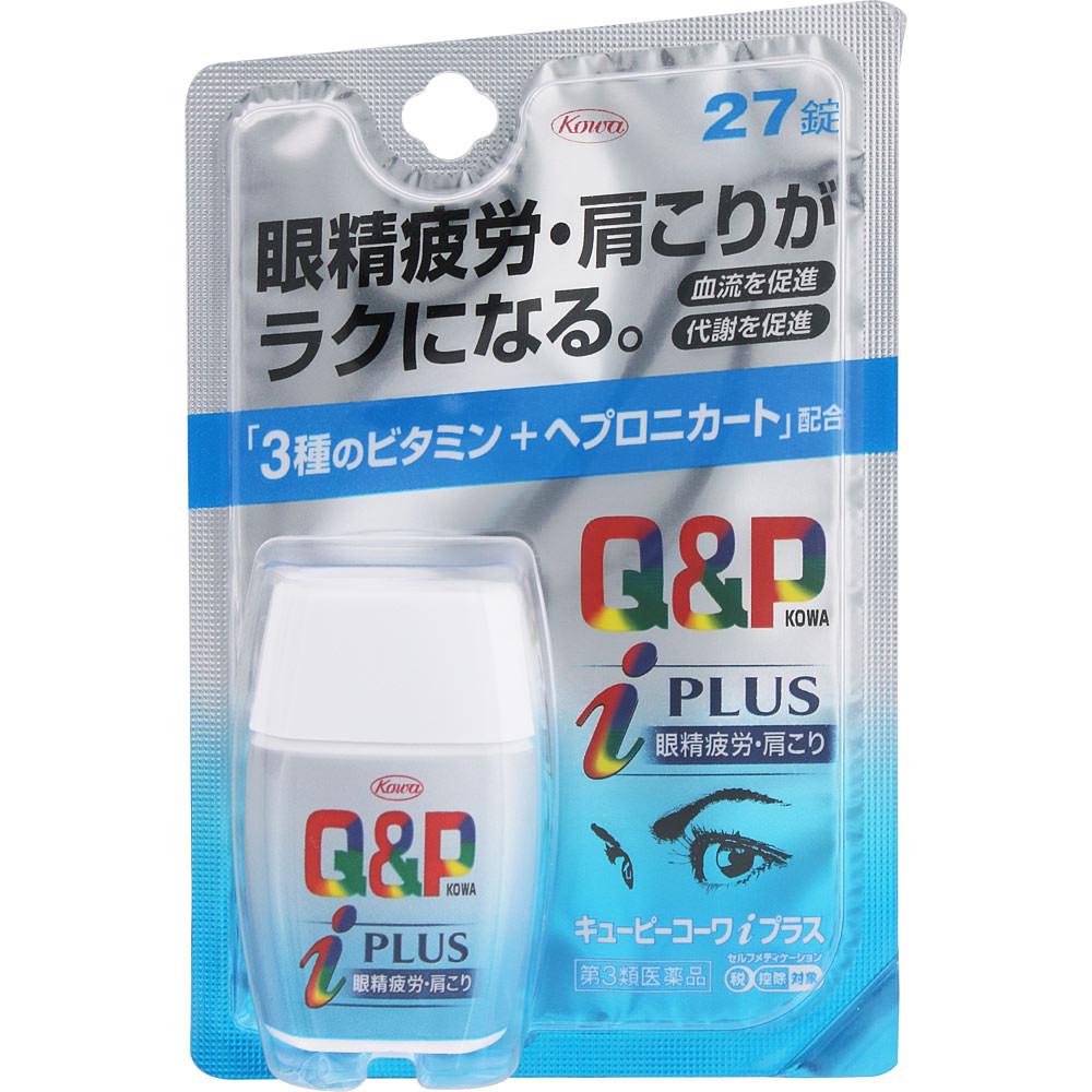 

Kowa Kewpie Kowa i Plus 27 Tablets Vitamin B1 Main Vitamins and Health Products Indications: 1. Relief of the following symptoms: eye strain, muscle a 1