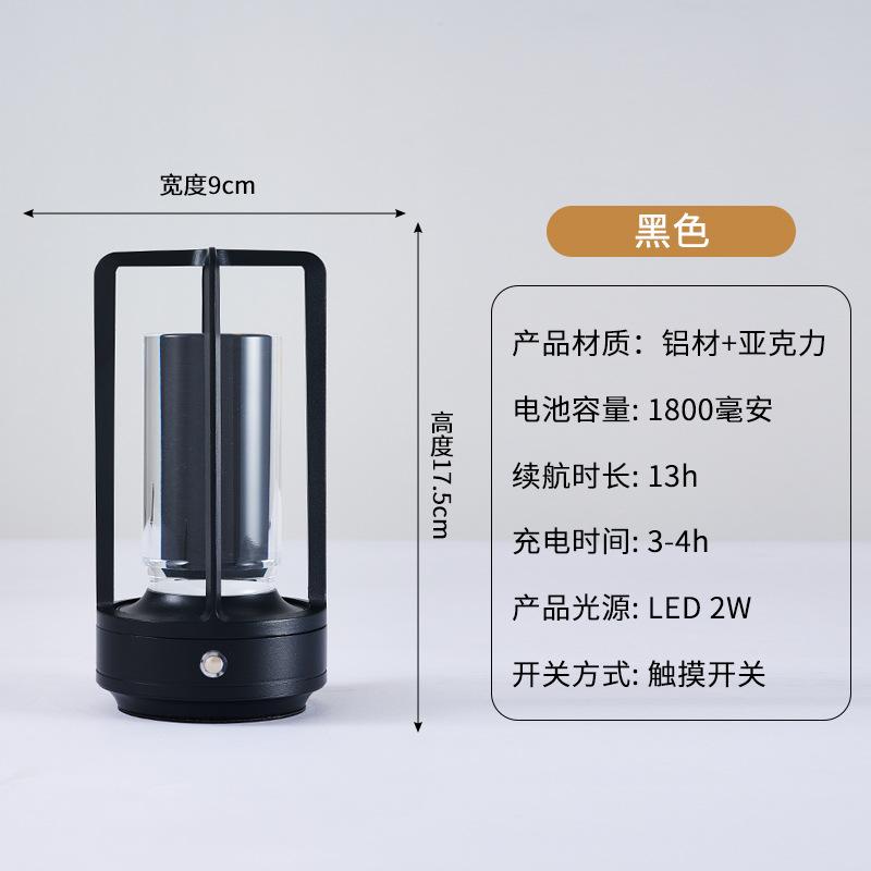 

Настольная лампа Crystal Cross, прикроватная тумбочка, бар, рассеянное освещение, ресторан, сенсорная зарядка, USB, ночник, роса