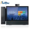 Runpu RP-GD-PV200H Unified Audio Video Conference Terminal (CN Version)