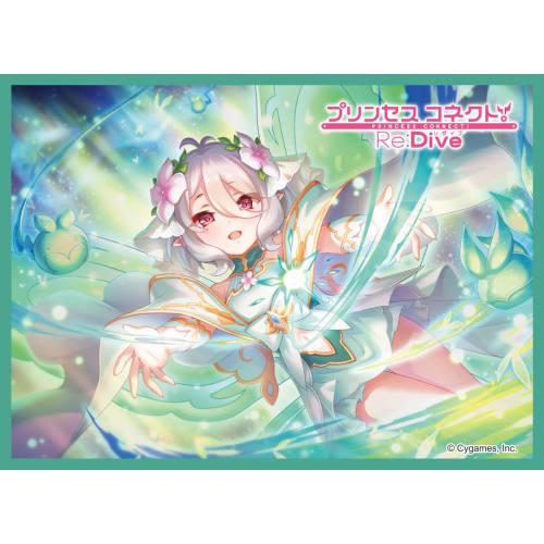 Chara Sleeve Collection Matte Series Princess Connect! Re:Dive Kokoro (Princess) (No. MT2153)