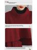 2024 Autumn Women's Two-Piece Set: Stand-Up Collar Pullover with Harem Pants In Large Size