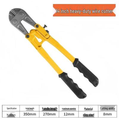 Santabile Heavy-Duty Bolt Cutter
