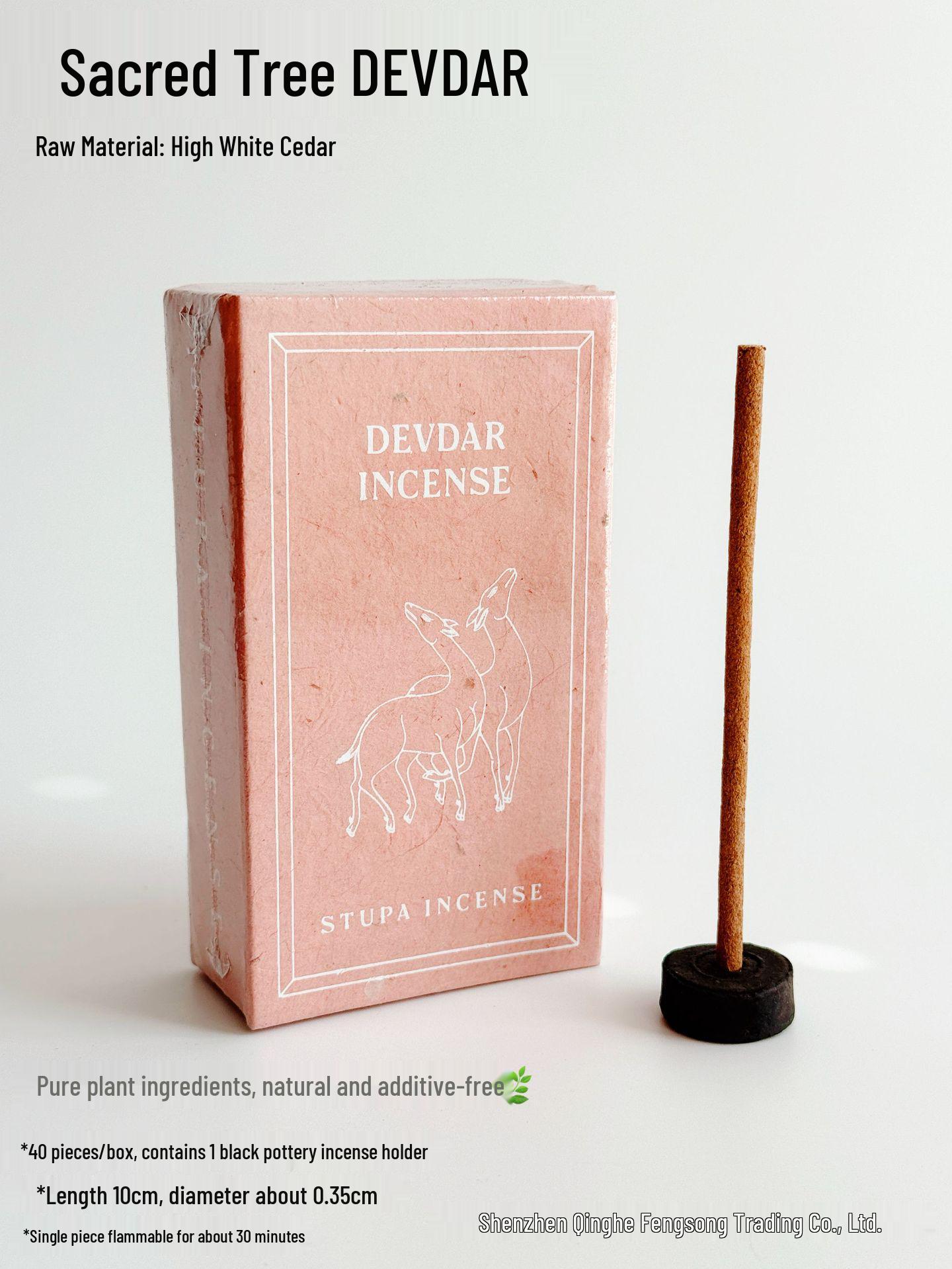 Nepal Stupa Handmade Tibetan Incense Gift Box - 40 Sticks for Calming, Yoga, and Meditation 40 sticks, includes incense holder