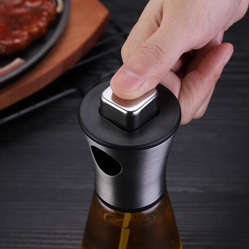 Wutuo Conical Glass Oil Sprayer 2-Pack for BBQ