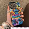 Graffiti Stitch Is Suitable for Apple 16promax Mobile Phone Case iPhone15PLUS Cute 14pro Anti-drop 13.