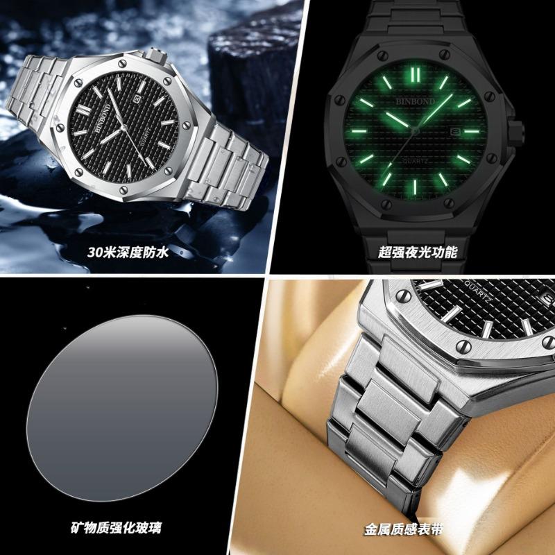 Top Brand New Fashion Men's Watch Alloy Octagon with Screw Decorative Ring Quartz Movement Amazon Explosions