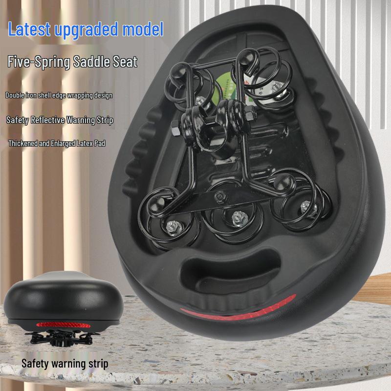 Universal Electric Bicycle Saddle with Five Springs & Thickened Rubber Pad