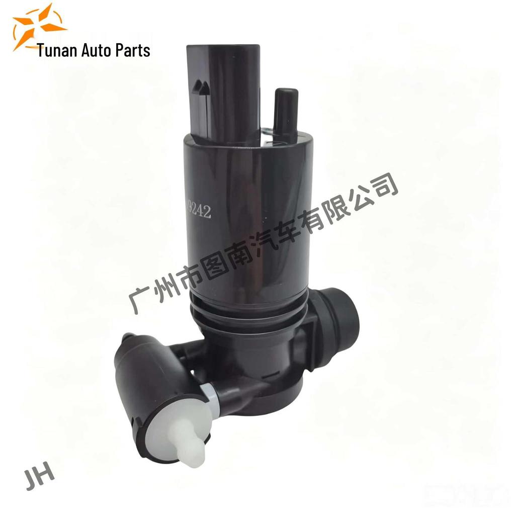 Washer Pump LR013950 for Land Rover Evoque 2012+ and Discovery 4 (2010-2016)