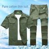 Men's Summer Workwear Set: Military Green, Camouflage, Long & Short Sleeve, Overalls for Construction, Security, Welding.