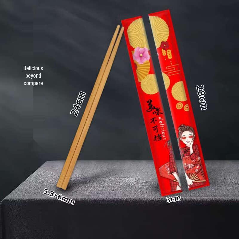 Disposable Bamboo Chopsticks