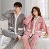 Matching Long Top and Bottom Set D.IIZOO Pajamas, Sleeves, Open-Front, Winter, Fluffy, Warm, Cute, Thick, Loungewear, (Size L, Pink)