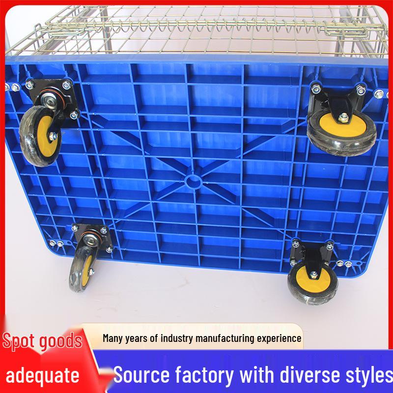 Four-Wheeled Mesh Cargo Cart for Warehouse and Logistics